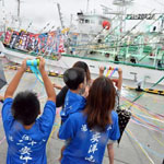 日本有数の遠洋漁業基地